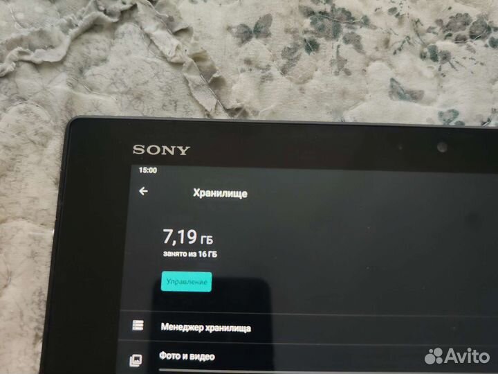Sony xperia tablet z1