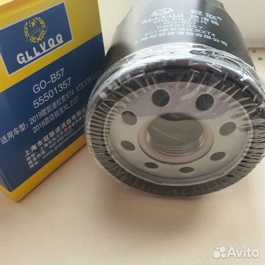 Фильтр масляный Chevrolet Equinox 3, Cadillac XT5