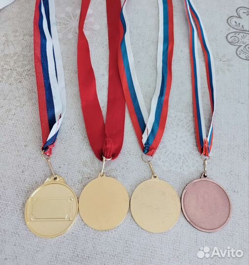 Медали