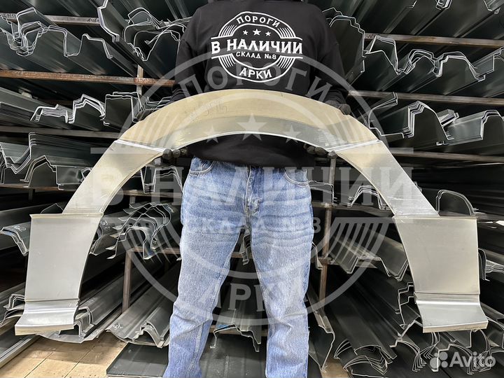 Левая арка Mercedes-Benz Sprinter W906