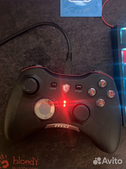 Msi force gc20