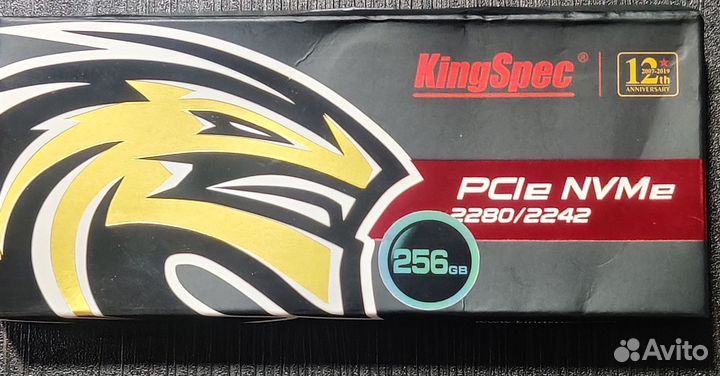 Жесткий диск