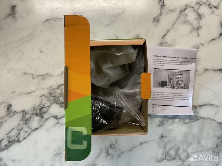 Iptronic ipt-ipl1080s (2,8)w