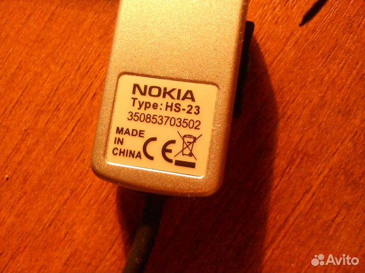 Гарнитура Nokia (type HS-23) новая