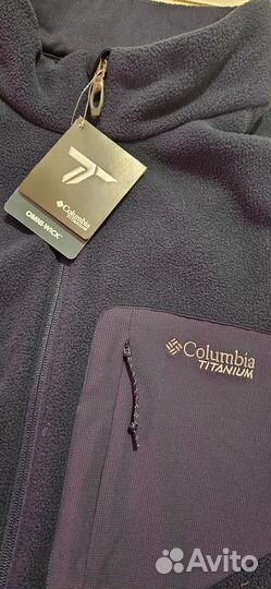 Куртка флисовая мужская