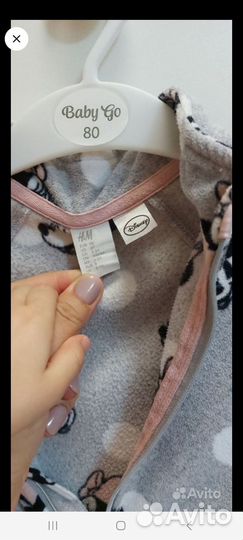 Флисовая кофта hm 98 для девочки