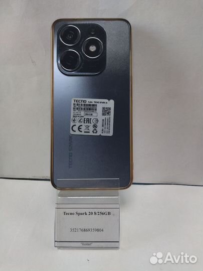 TECNO Spark 20, 8/256 ГБ