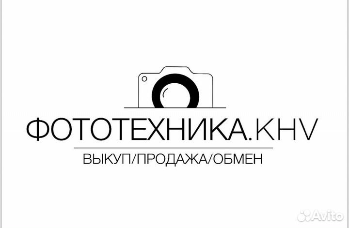 Аксессуары для фототехники