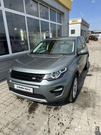 Land Rover Discovery Sport 2.2 AT, 2015, 175 000 км