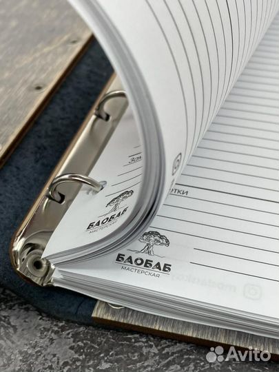 Ежедневник дерево+кожа со сменным блоком