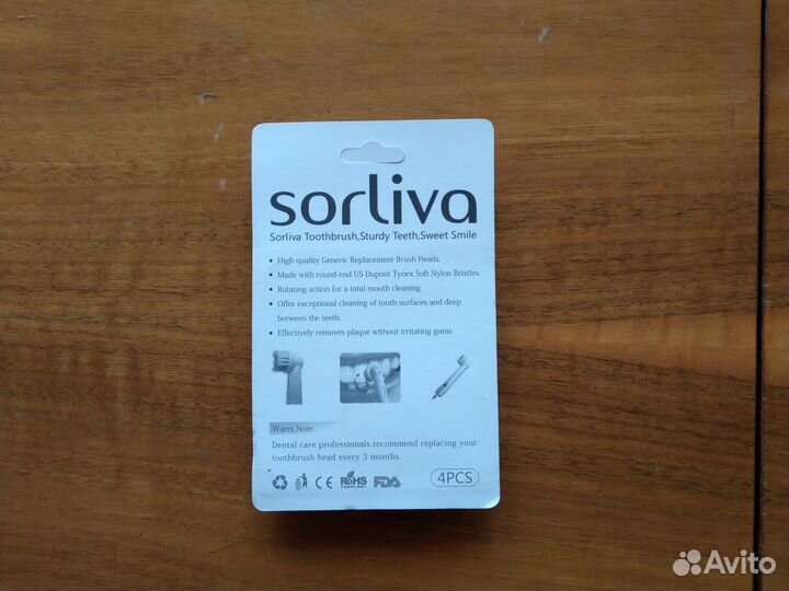 Насадки для зубной щетки