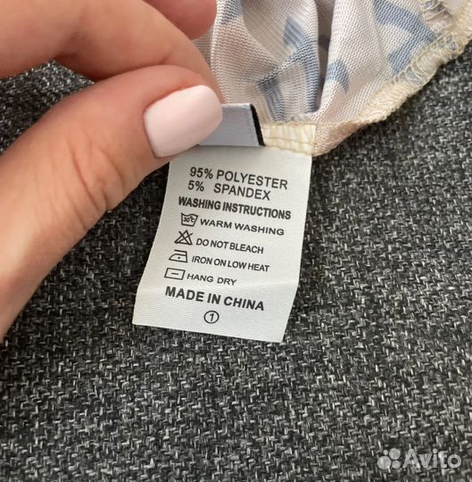 Боди женское 42-44