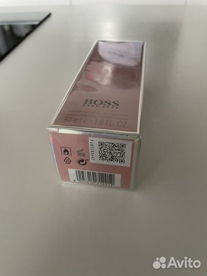 Hugo boss ma vie