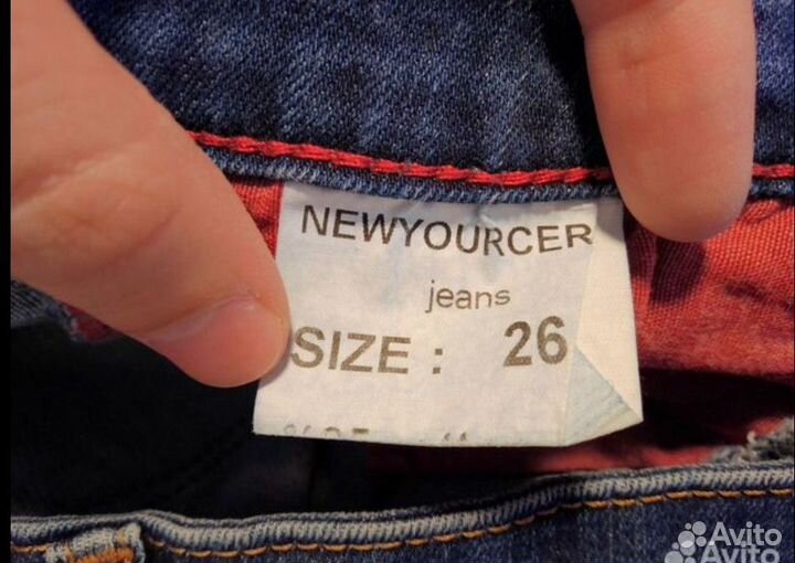 Джинсовые шорты Турция 40-42