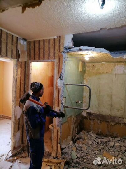 Демонтаж.Демонтажные работы.Подготовка к ремонту