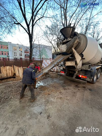 Бетон с доставкой