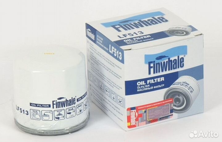 Фильтр масляный