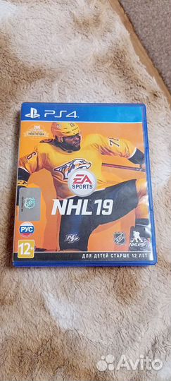 Диски на ps4 nhl 19