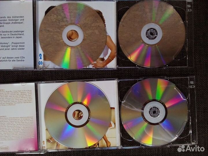 Arabesque – The Best Of Vol.1-2-3-4 (8 CD )