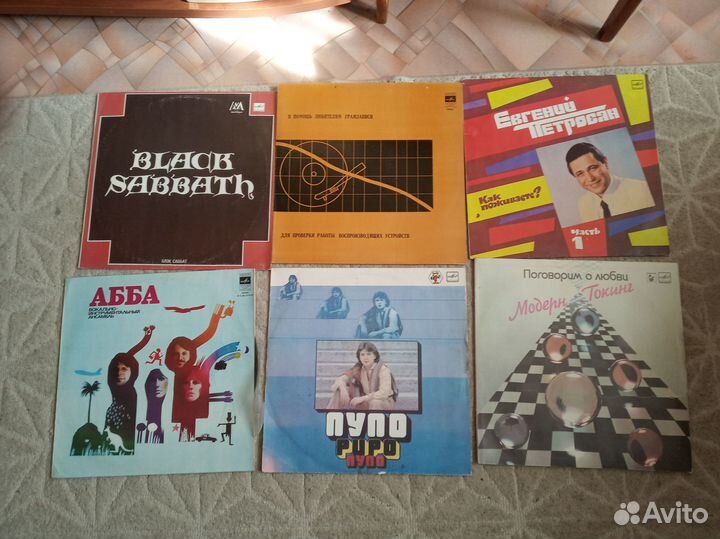 Виниловые пластинки СССР