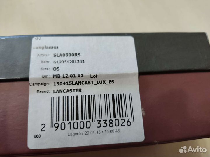 Солнцезащитные очки женские lancaster