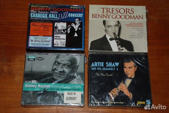 Компакт диски. Джаз - 1