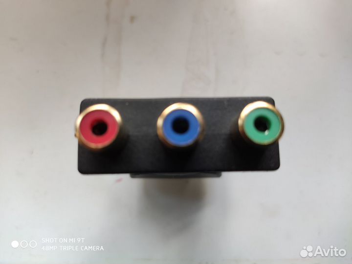 Переходник - адаптер hdmi - RGB