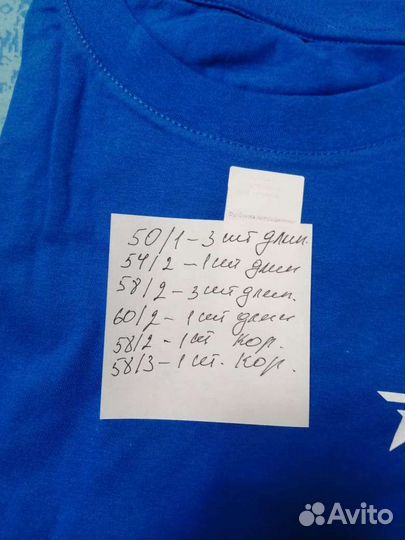 Военная водолазки