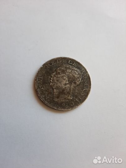 Монеты иностранных государств