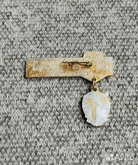 Значок времен СССР - Макеевка - Украина - Донецк