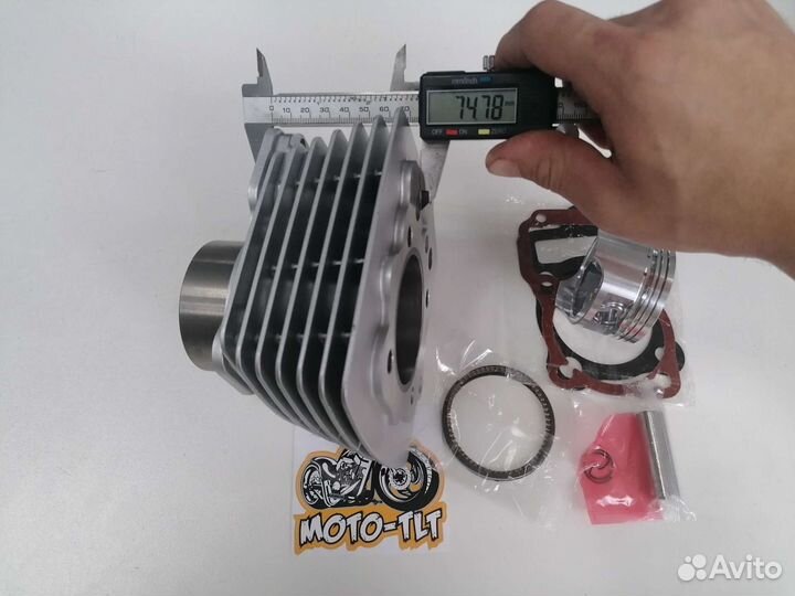 Цпг поршневая 163-164fml 200cc 63.5mm