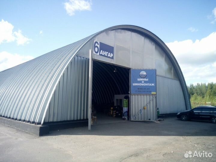 RoadX RXQuest SU01 275/40 R21 107Y