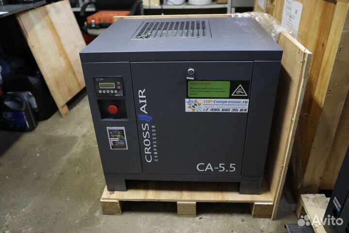 Компрессор воздушный