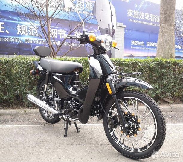 Мопед Gatan Cub