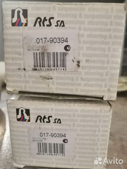 Сайленблок. Rts