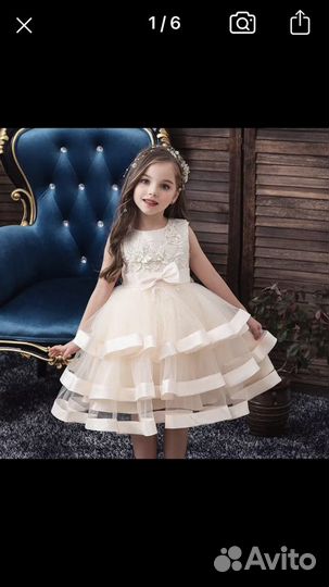 Платье вечернее цвет шампань на дев. 128-134