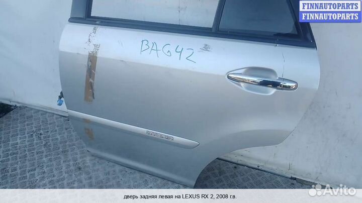 Дверь зад/лево Lexus RX II (XU30), 2008 3.3 Бензин