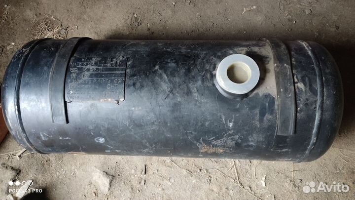 Газовый баллон для гбо