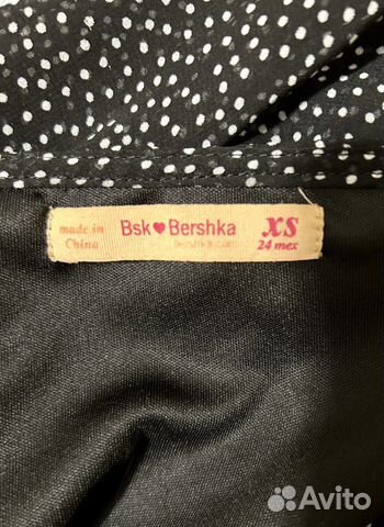 Шифоновое платье Bershka