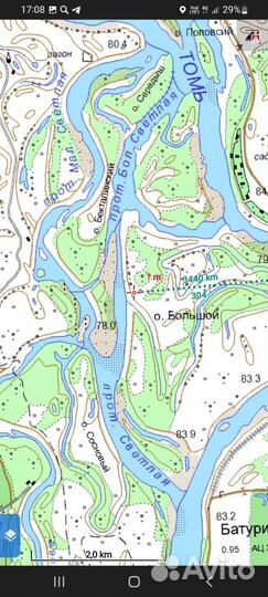 Карта Иркутской обл., в телефоне без интернета