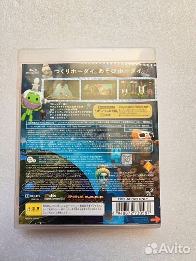 Little big planet 2 диск PS3