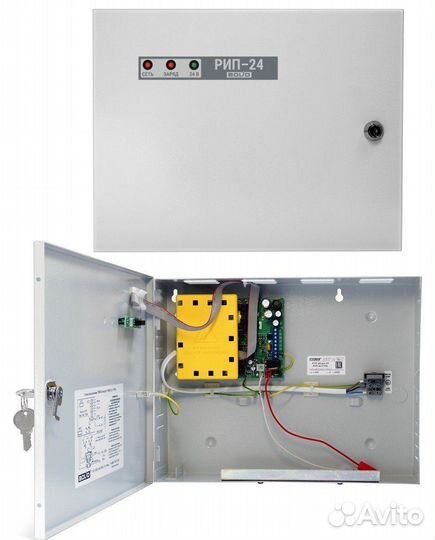 Резервированный источник питания Рип-24 исп.01