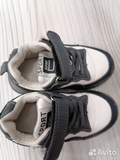 Кроссовки детские