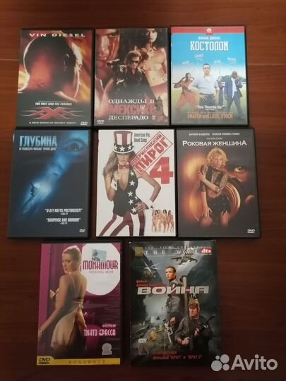 Лицензионные DVD диски фильмы отличное состояние