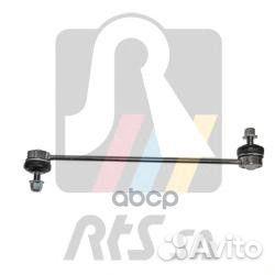 97-08523 тяга стабилизатора переднего Suzuki S