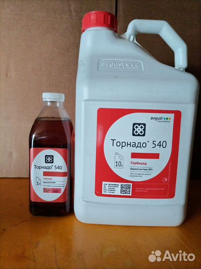 Торнадо 540. 1л