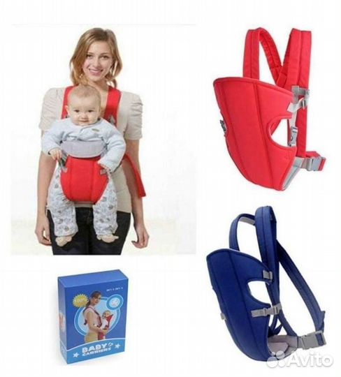 Рюкзак переноска кенгуру