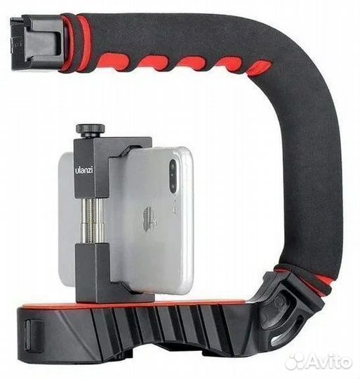 Стабилизатор Ulanzi U-Grip стедикам универсальный