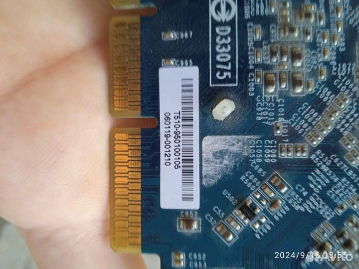 Geforce 6600 agp