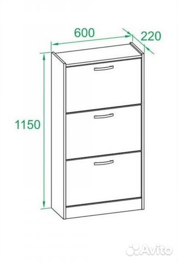 Новая обувница 115см